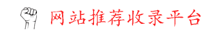 惠州企业网