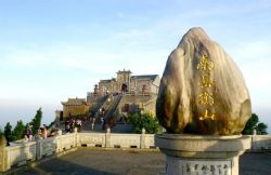 �����к�ɽ������